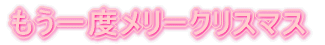 x[NX}X